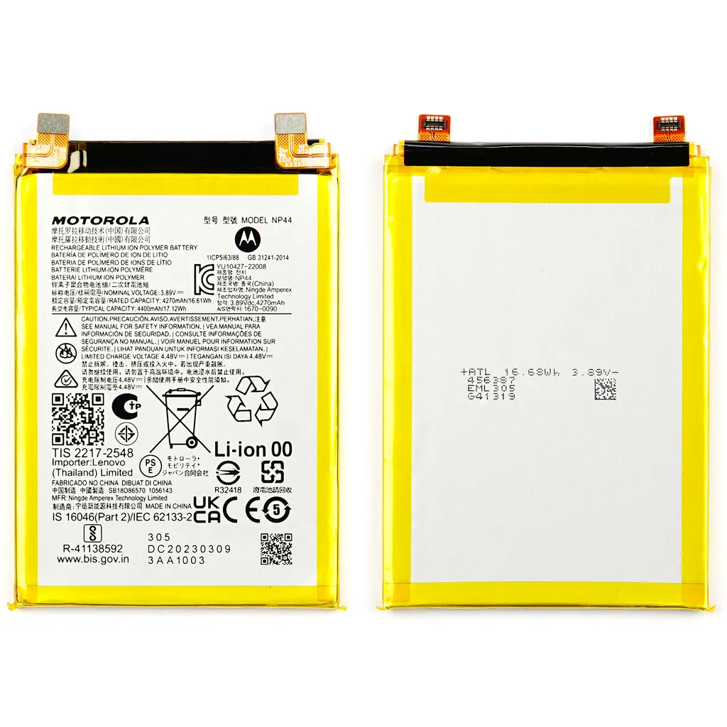 Motorola Edge 40 Batteri 4400mAh v:9523008