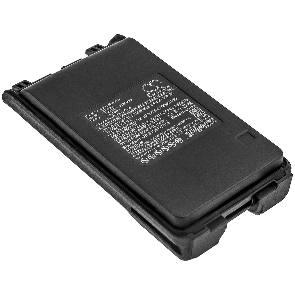 Batteri til Icom IC-U86, 7.4V, 2200mAh v:1215637