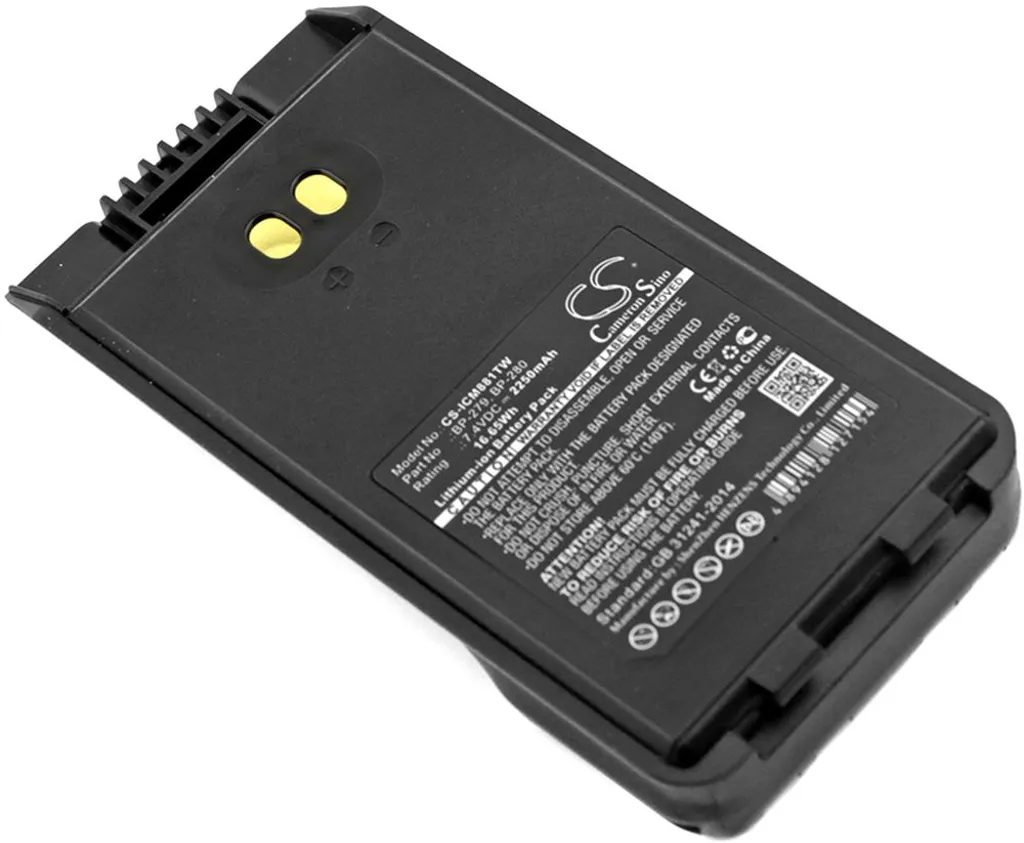 Batteri til Icom F1000T, 7.4V, 2250 mAh v:3333162