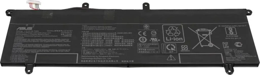 Asus UX481FL BAT/COS POLY/C41N1901 v:7804286 Asus UX481FL BAT/COS POLY/C41N1901 v:7804286