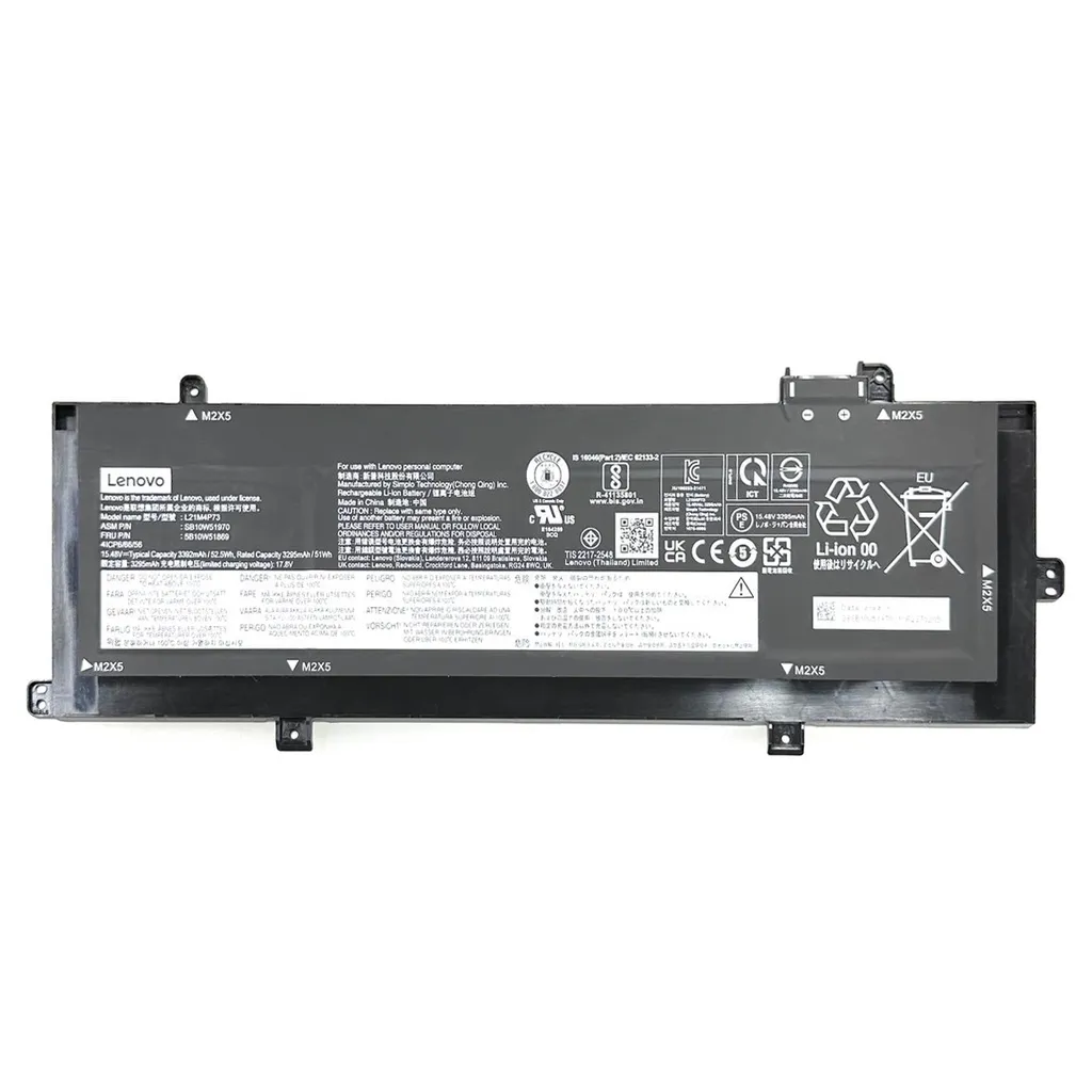 Lenovo-batteri internt, 4C, 52,5 Wh, litiumion, SP/A v:5156788