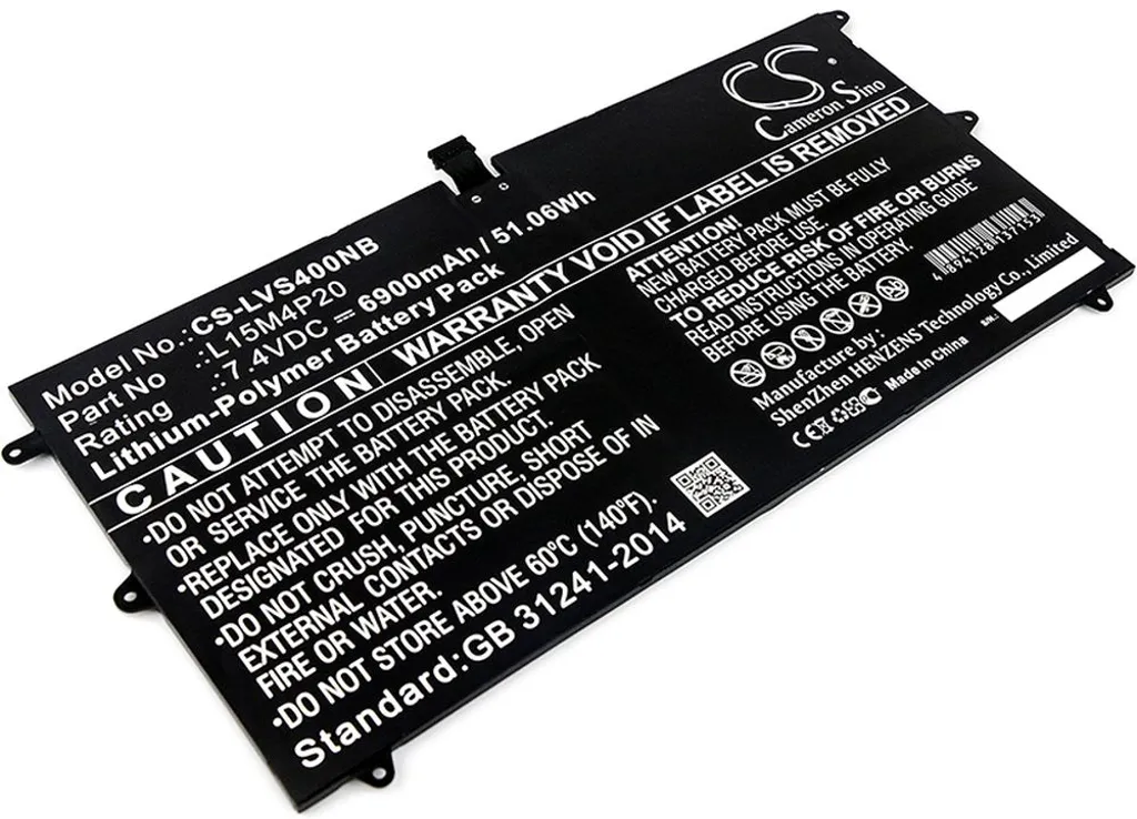 Batteri til Lenovo Yoga 900S-12ISK 80ML001XGE, 7,4V, 6900mAh v:7047112