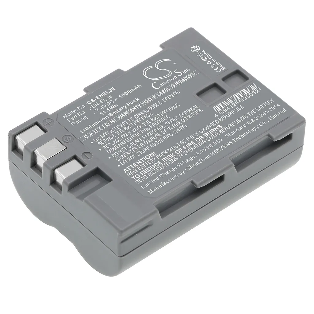 Batteri til Batteri til Nikon D-SLR D50 D70 D80 D90 D100 D200 etc., 7.4V 1500mAh v:4008803
