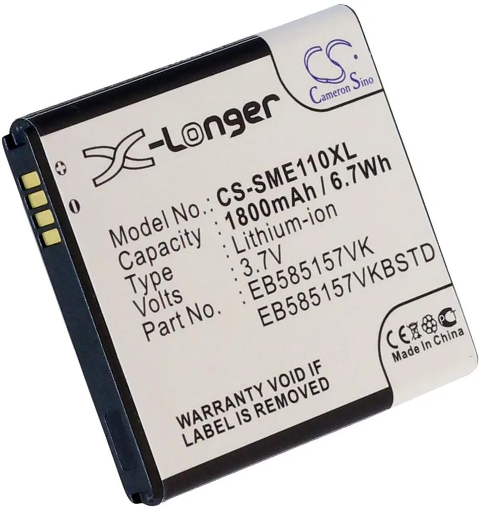 Batteri til Samsung Galaxy S II LTE, 3.6V (3.7V), 1800 mAh v:9636324