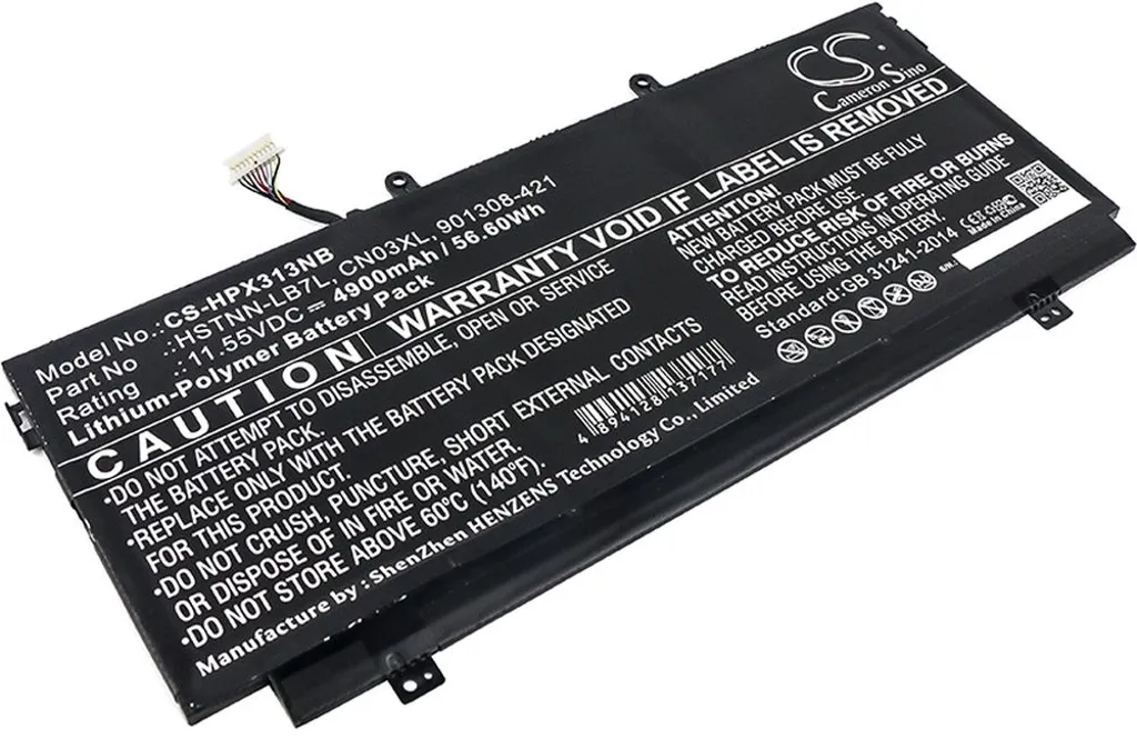 Batteri til HP Envy 13-AB007NA, 11,55V, 4900mAh v:7789719