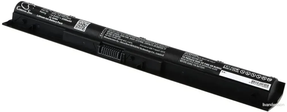 Batteri til Hp Pavilion 15-AB123UR, 14.8V, 2200 mAh v:7896237