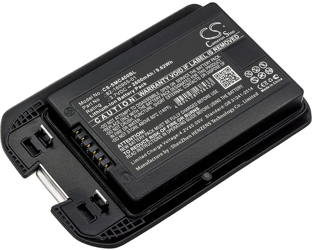Batteri til Symbol MC40N0, 3.7V, 2600 mAh v:5685633