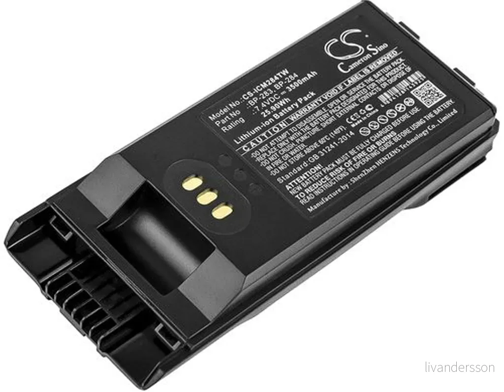Batteri til Icom IC-F7020, 7.4V, 3500 mAh v:8101698