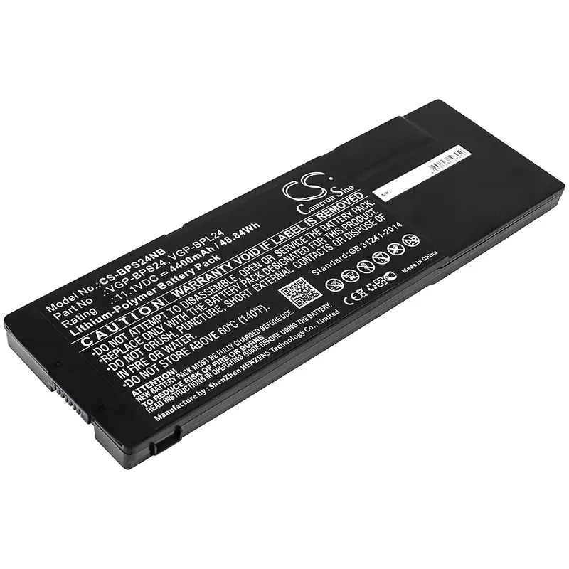 Batteri til Sony VIAO VPC-SB35FG, 11.1V, 4200 mAh v:5573297