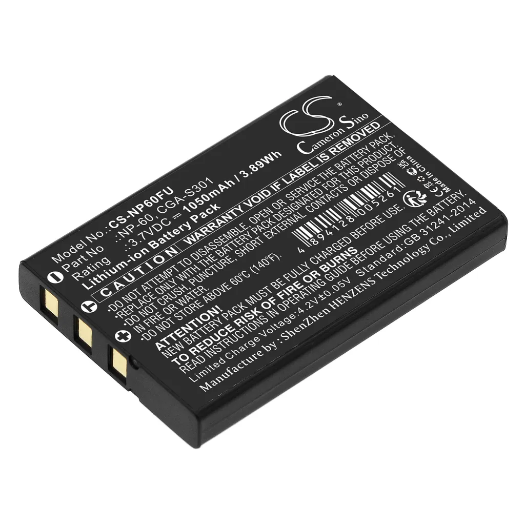 Batteri til Vivitar Vivicam 4000, 3,7V, 1050mAh v:8464972