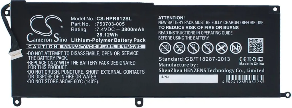 Batteri til Hp Pro Tablet x2 612 G1(P3E16UT), 7.4V, 3800 mAh v:2894611