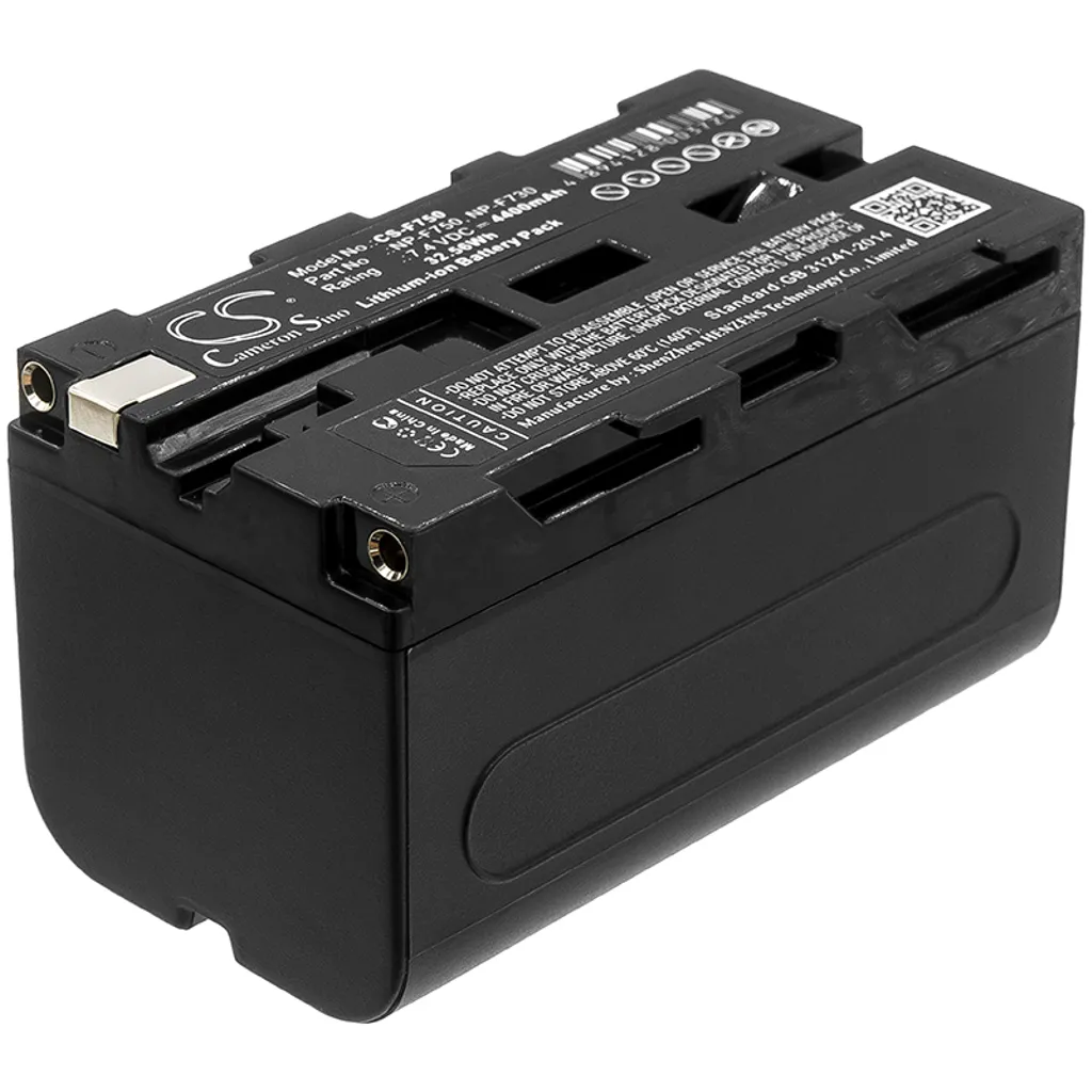 Batteri til Hitachi VM-H91E, 7.2V (7.4V), 4400 mAh v:3662838 Batteri til Hitachi VM-H91E, 7.2V (7.4V), 4400 mAh v:3662838