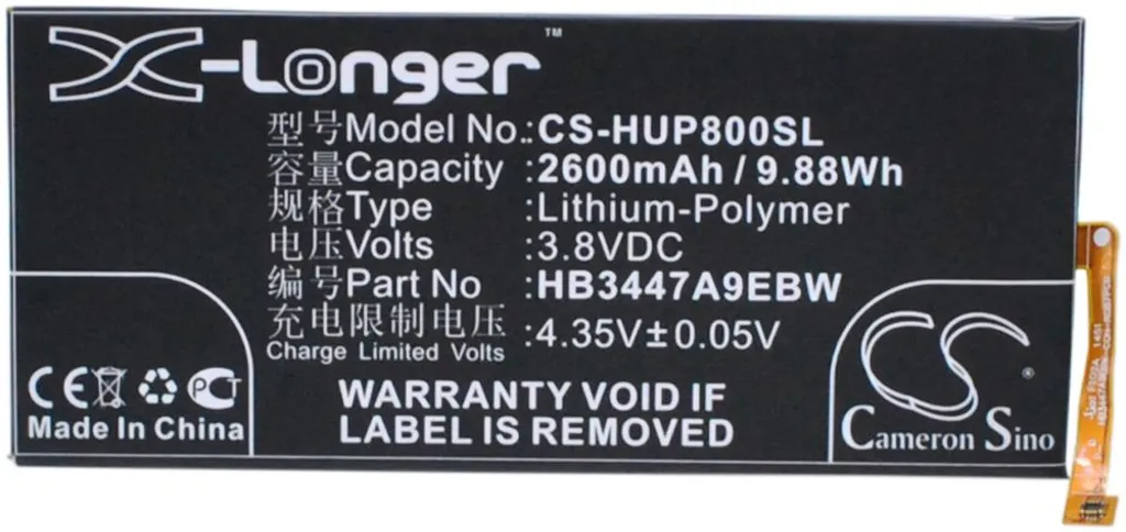 Batteri til Huawei GRA-TL10, 3.8V, 2600 mAh v:6873718