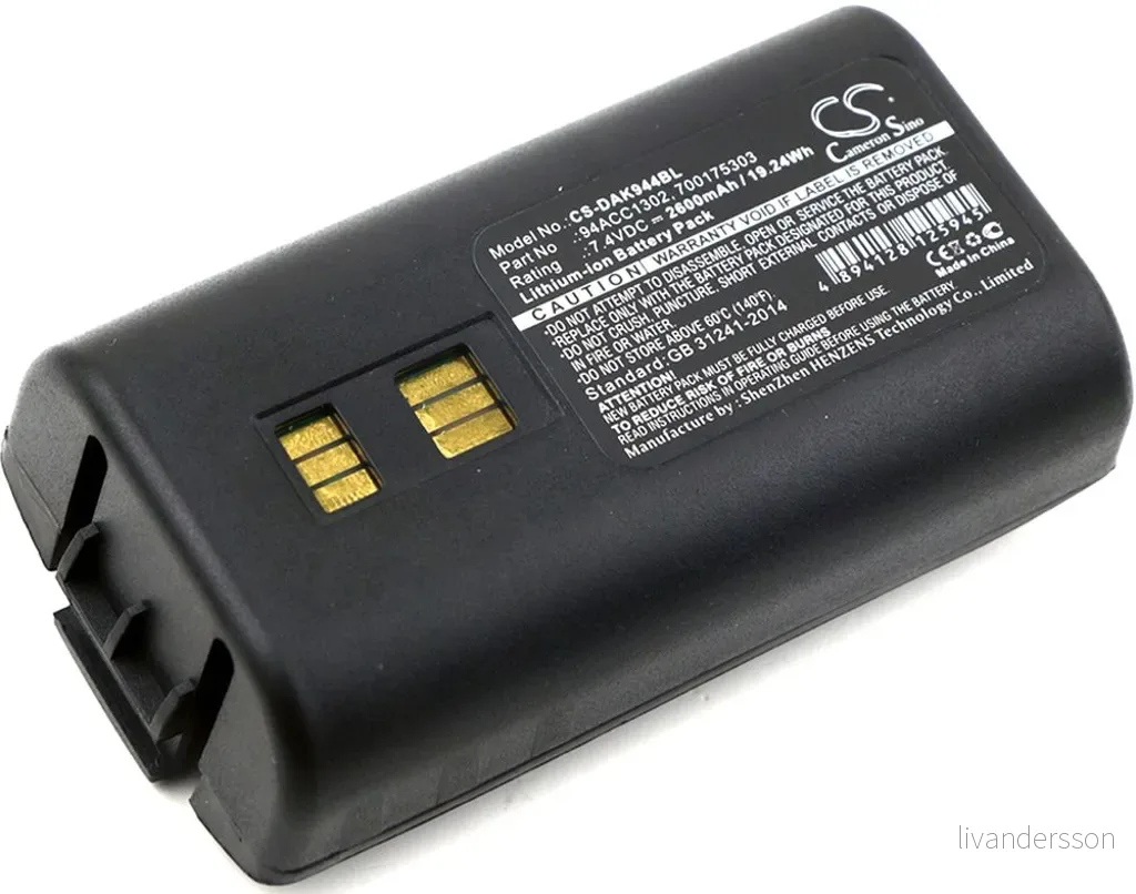 Batteri til Datalogic Kyman, 7.4V, 2600 mAh v:8343200