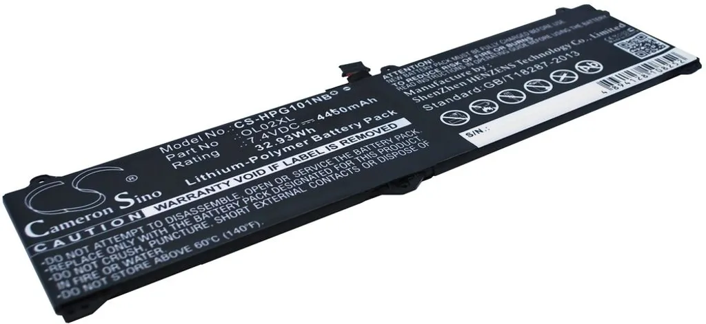 Batteri til OLO2X for HP, 7.4V, 4450 mAh v:2309230