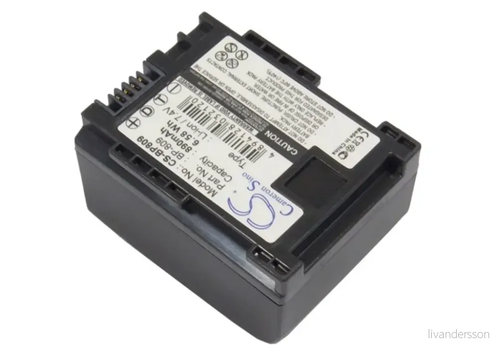 Batteri til Canon LEGRIA HF M31, 7,2 (7,4)V, 890mAh v:4364935