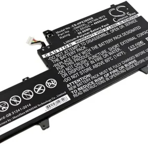 Batteri til 863167-171 for HP, 11,55V, 4900mAh v:1111054 Batteri til 863167-171 for HP, 11,55V, 4900mAh v:1111054
