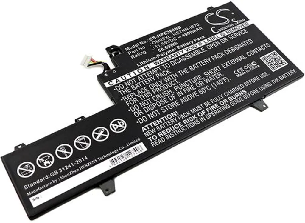 Batteri til HSN-I04C for HP, 11,55V, 4900mAh v:7112270