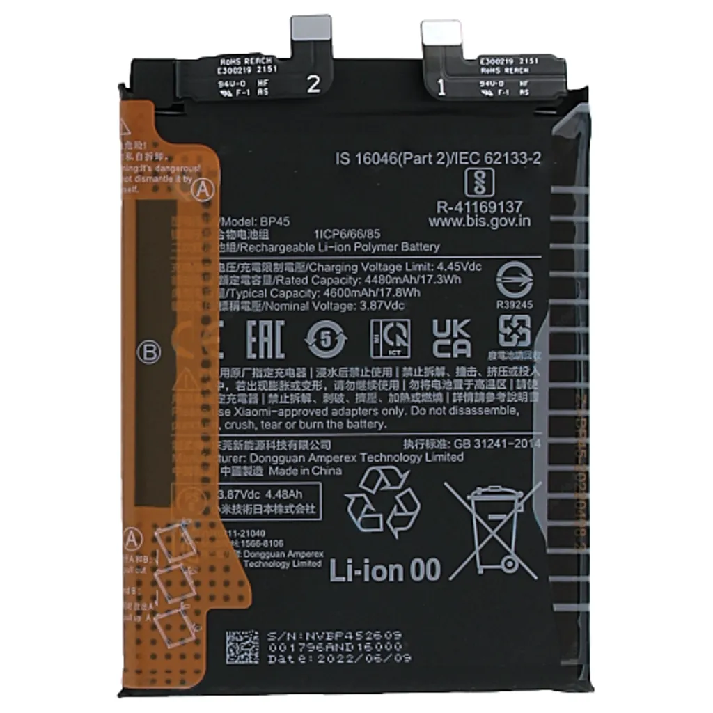Xiaomi 12 Pro Batteri v:2173369