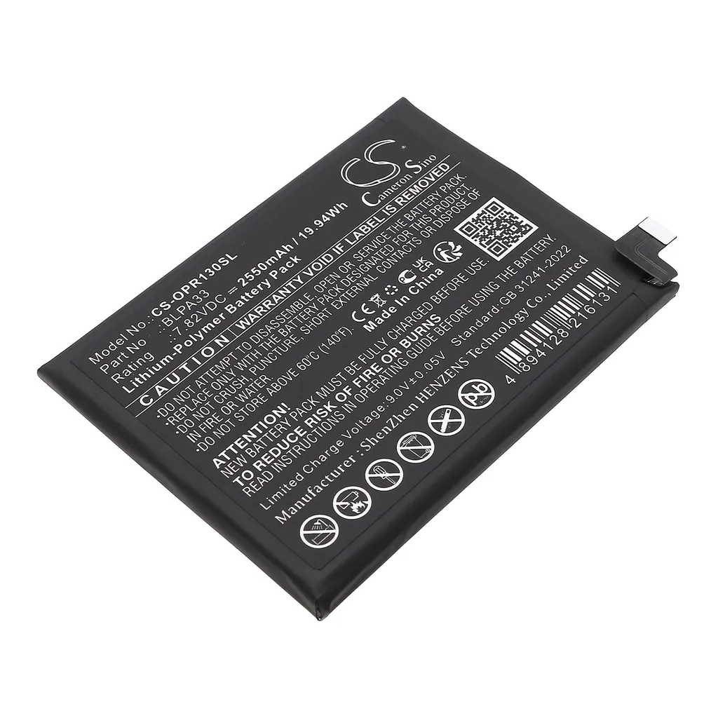 Batteri til CPH2611, 7.82V, 2550mAh v:3069156