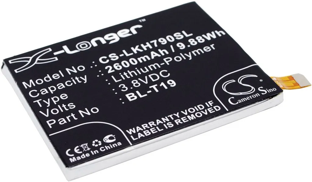 Batteri til Google Nexus 5X etc v:1521007