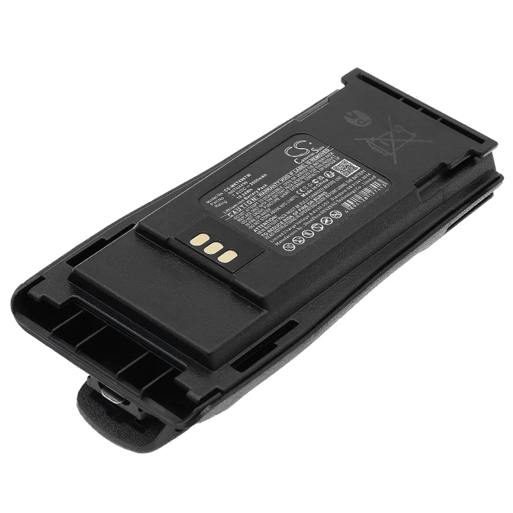 Batteri til CP250 for Motorola, 7,5V, 2600mAh v:6318095 Batteri til CP250 for Motorola, 7,5V, 2600mAh v:6318095