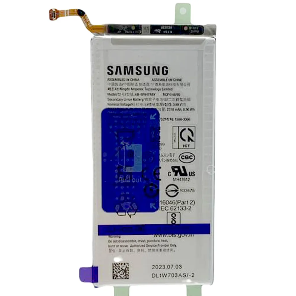 Samsung Galaxy Z Fold5 5G Batteri (Sub) v:1635383 Samsung Galaxy Z Fold5 5G Batteri (Sub) v:1635383