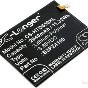 Batteri til 35H00267-01M for HTC, 3.85V, 2940 mAh v:3488040 Batteri til 35H00267-01M for HTC, 3.85V, 2940 mAh v:3488040