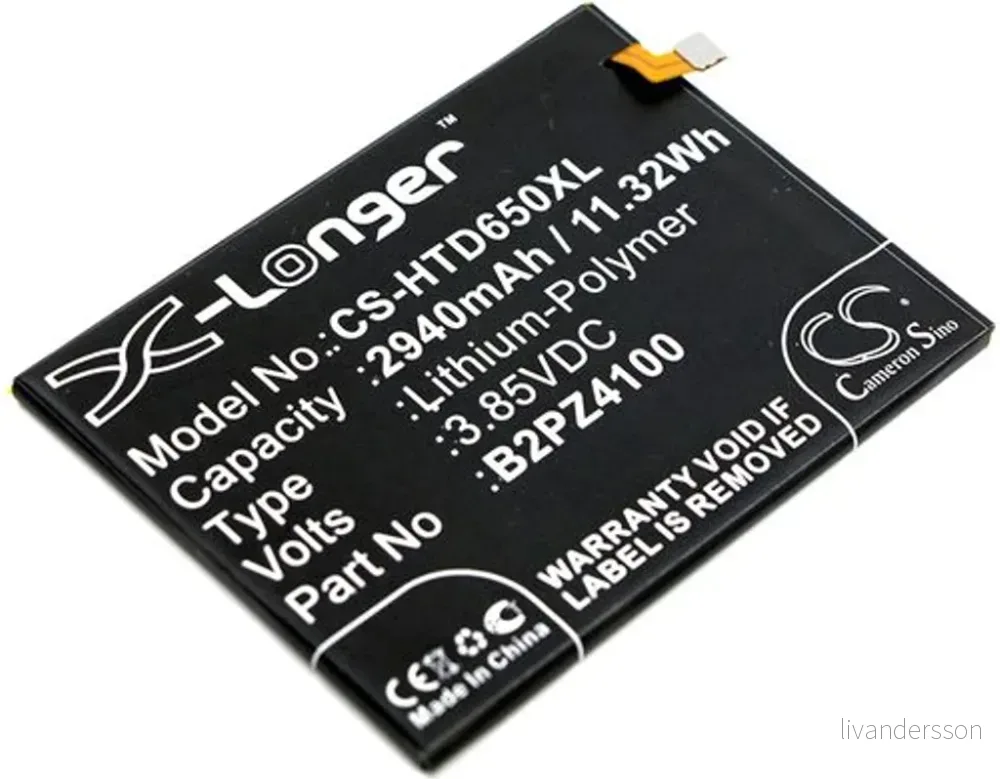 Batteri til 35H00267-01M for HTC, 3.85V, 2940 mAh v:3488040