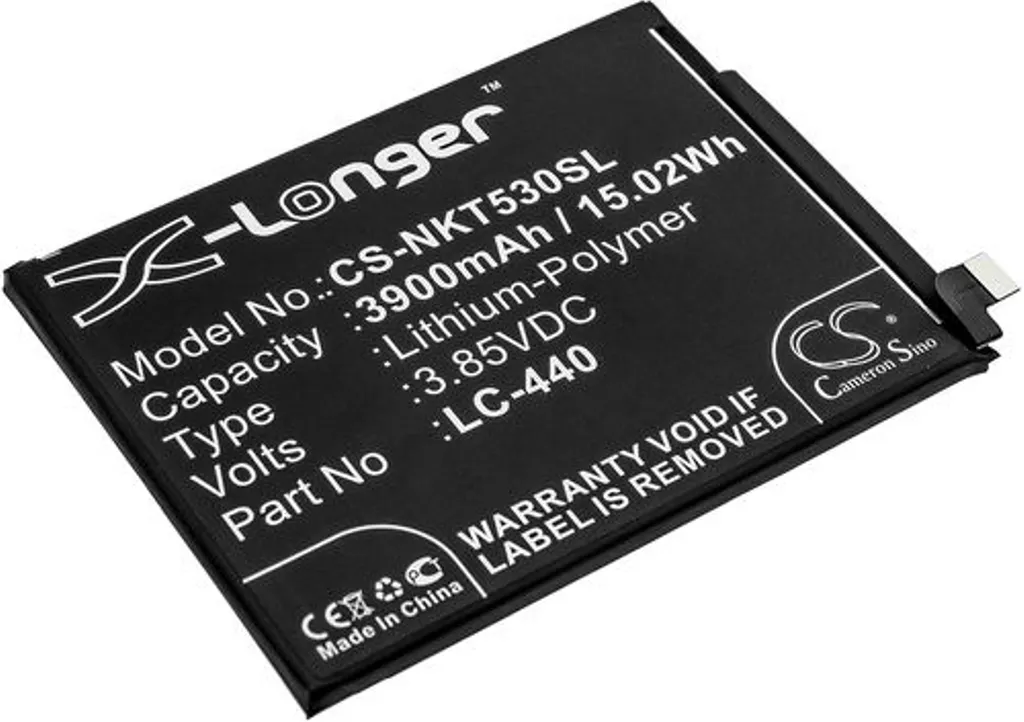Batteri til Nokia Nokia 5.3 etc v:1585318