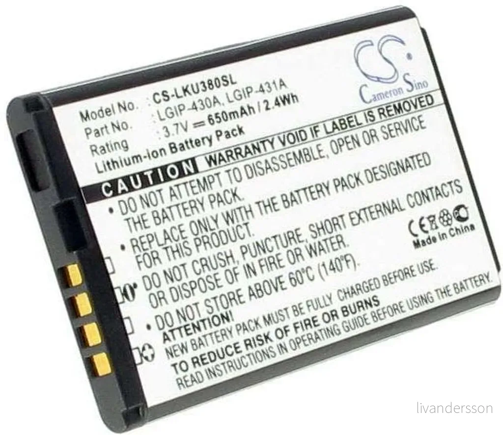 Batteri til LG KP202, 3.6V (3.7V), 650 mAh v:5376920