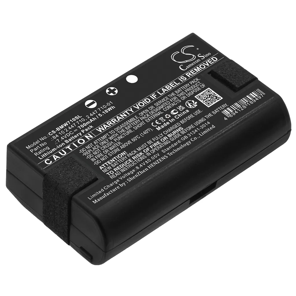 Batteri til 2016 F35 LCI 320LiX, 7.4V, 700mAh v:4978615 Batteri til 2016 F35 LCI 320LiX, 7.4V, 700mAh v:4978615