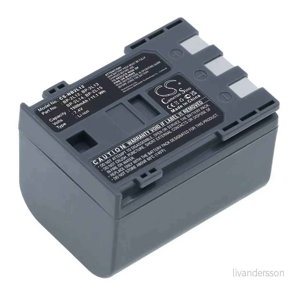 Batteri til Canon MVX20i, 7,2 (7,4)V, 1500mAh v:3032305