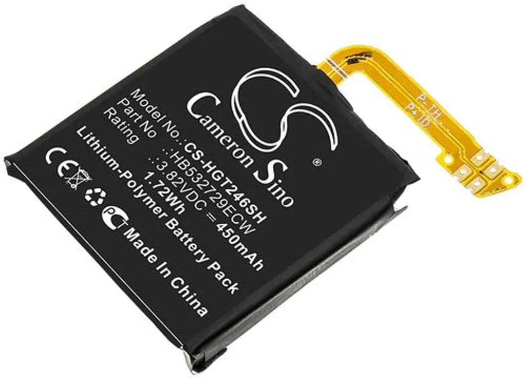 Batteri til Huawei GT2 Pro, 3,82V, 450mAh v:8171822