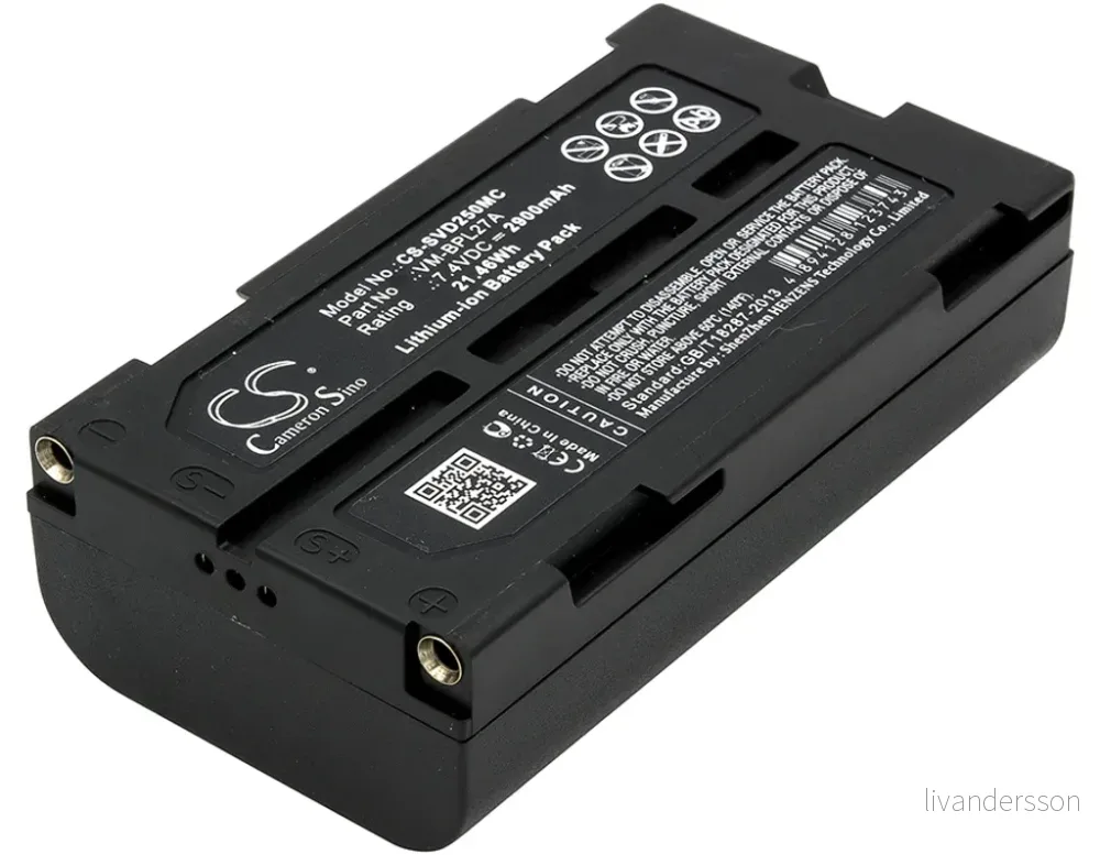 Batteri til Hitachi VM-E548LE, 7.2V, 2200 mAh v:5591184