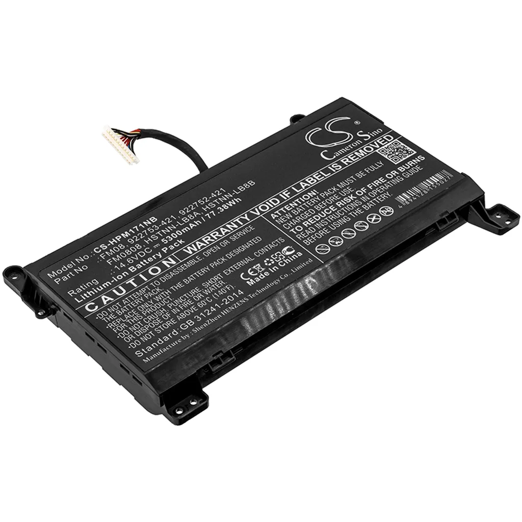 Batteri til HP Omen 17-AN004NO batteri etc. v:1133278