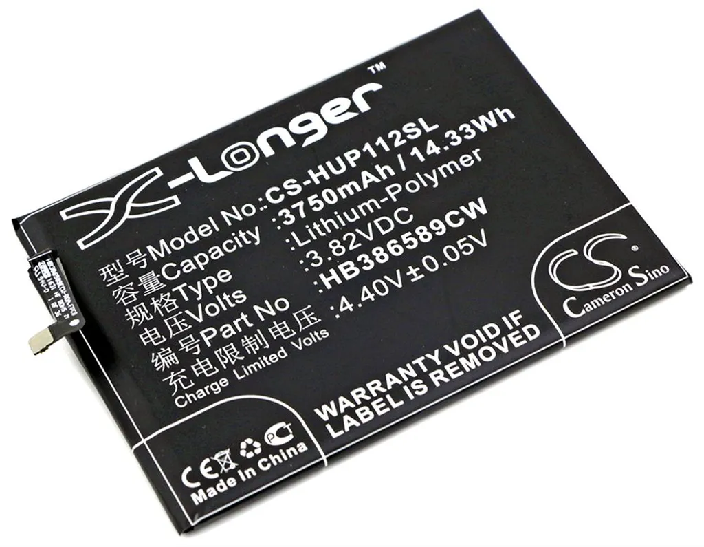 Batteri til Huawei P10 Plus, 3.82V, 3750 mAh v:2657770