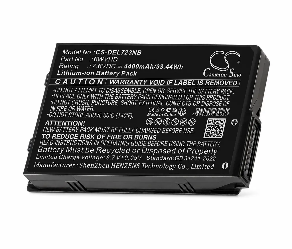 Batteri til T06H001, 7.6V, 4400mAh v:2027342